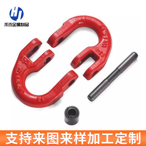 High Strength <strong>Lifting</strong> <strong>Ring</strong> 8-Shaped Alloy Steel Forged Industrial Maintenance Rigging Customizable - Product Image 3