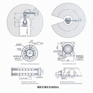 BORUNTE BRTIRSE2013F 13kg 2000mm Robot Industrial de 6 Ejes de Bajo Costo y Alta Demanda, Brazo Robótico Inteligente Articulado para Pulverización - Product Image 2