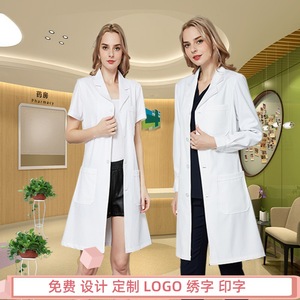 Bata blanca de manga larga para mujer, bata de médico, uniforme de enfermera de laboratorio químico, uniforme de trabajo para salón de belleza, uniforme de verano fino - Product Image 2