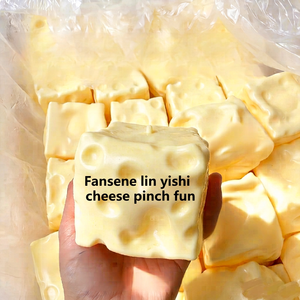 7cm Ultra-thin Cheese-shaped Flour Ball Coconut Oil-<b>plasticine</b> Vaseline-filled DIY Squeeze Portable Silicone Stress-relief Toy - Product Image 1