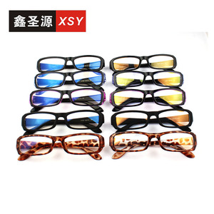 แว่นตา Xsy กรอบสี่เหลี่ยมสีม่วง เลนส์เคลือบ 1.5 ป้องกันแสงสีฟ้า ใช้สำหรับเดินทาง - Product Image 4