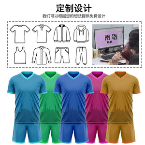 Ensemble de maillots de football sur mesure, col en V, impression intégrale, anti-transpiration, pour garçons et adultes, vêtements de sport - Product Image 1