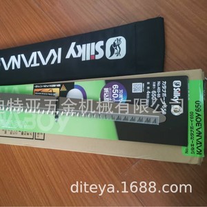 Scie pliante Silky Katana Boy 650 1470 mm pour le camping et les secours en plein air, fabriquée au Japon - Product Image 3