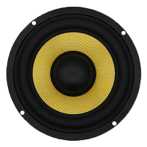 Pilote de haut-parleur à gamme complète 5.5 pouces 8 ohm 50W pilote de haut-parleur magnétique externe multimédia - Product Image 3