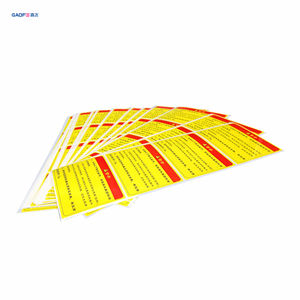 ملصقات تحذير صناعية من الفينيل الصناعي الأصفر ملصقات لاصقة مخصصة لعلامات تشغيل السلامة - Product Image 4