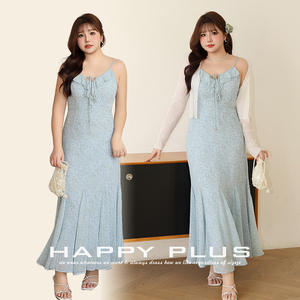 รันฉีชุดเดรสยาวลายดอกไม้สไตล์เมอร์เมด สายเดี่ยว ช่วงเอวธรรมชาติ ลายพิมพ์สีฟ้า ชุดเดรสสำหรับวันหยุด สไตล์ลำลองสำหรับผู้หญิง N8894 - Product Image 5