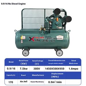 เครื่องสูบลมยางแบบพกพา ดีเซล  ถังลมหนาพิเศษ  ไม่ใช้น้ำมัน  สำหรับซ่อมรถยนต์  พร้อมมอเตอร์ในตัว - Product Image 5