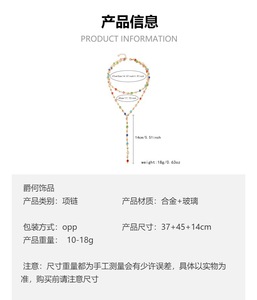 Conjunto de Collar de Circonitas con Cuentas Coloridas y Económicas, Cadena Chapada en Oro, Estilo Clásico Hecho a Mano, Accesorio de Moda, Regalo - Product Image 2