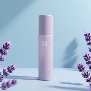 100 мл, 120 мл, 150 мл, 200 мл - Product Image 1