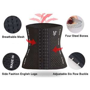 Cincher de soutien d'os en acier réglable pour la taille de compression de contrôle <span class=keywords><strong>du</strong></span> <span class=keywords><strong>ventre</strong></span> <span class=keywords><strong>du</strong></span> fabricant pour femmes avec fonction respirante - Product Image 4
