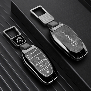 Étui de protection en alliage de zinc et cuir pour clé de voiture Peugeot 408 Citroën Versailles C5X Sega Tianyi <span class=keywords><strong>DS</strong></span>, avec porte-clés et pochette - Product Image 6