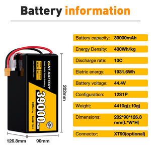 エネルギー密度<span class=keywords><strong>400wh</strong></span>/kg Lipoバッテリー44.4V 12.5/20/22/30/33/39/40Ah 12Sソリッドステート空中写真 & 工業用ドローン - Product Image 5