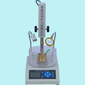 प्रवेश तंत्र के लिए SZR-5 स्वचालित डामर पेरोमीटर बिटुमेन सुई प्रवेश परीक्षण उपकरण - Product Image 4