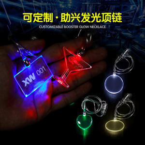 Collier lumineux Led, pendentif en acrylique de 24Cm, haute luminosité, pour fête, Halloween, bar, Ktv - Product Image 4