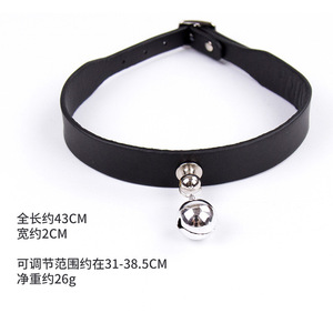Collar erótico de bondage para parejas, estilo punk europeo y americano, juguetes eróticos SM. - Product Image 2