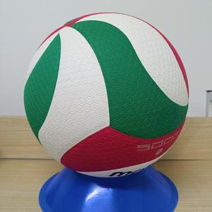 Balón <span class=keywords><strong>de</strong></span> <span class=keywords><strong>Voleibol</strong></span> Profesional <span class=keywords><strong>de</strong></span> Competición, Tamaño <span class=keywords><strong>Oficial</strong></span> 5, Cuero PU <span class=keywords><strong>de</strong></span> Alta Calidad, Duradero, Ecológico, Personalizable para <span class=keywords><strong>Cancha</strong></span> Interior - Product Image 5