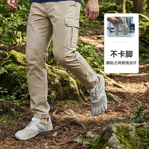 Zapatos de Senderismo Unisex con Suela de Goma y Punta Abierta de Cinco Dedos GallonShark Land Shark - Product Image 2
