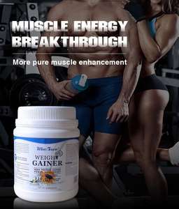 ผงโปรตีนโปรตีนบริสุทธิ์แบบวีแกนผลิตภัณฑ์เสริมอาหารกีฬาโปรตีนพลังงานเวย์น้ำหนัก - Product Image 2