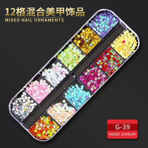 12 Rejillas de Adornos para Uñas, Dorados y Plateados, Metálicos, Brillantes en 3D, Cristales de Diamantes, Accesorios para Decoración de Uñas - Product Image 6