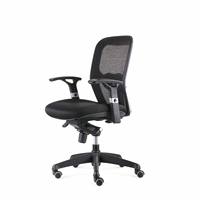 Nouvelle chaise ergonomique haut de gamme en mesh, dossier en alliage d'aluminium, coussin épais, chaise de bureau de direction de luxe
