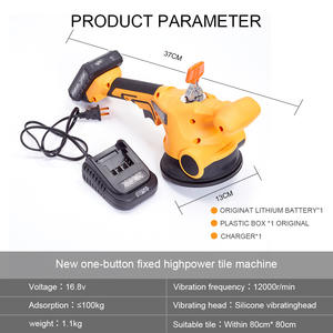 مجموعة أدوات تبليط لاسلكية مع تقنية تسوية الأرضيات الكهربائية والاهتزازية لتركيب البلاط الاحترافي - Product Image 2