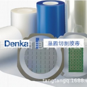 Denka Uv Cutting Tape For Electronics <b>Film</b> Japan Origin - Product Image 1