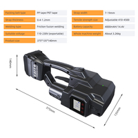 Outil de cerclage portable V2 3500N 3800N 4100N 4500N, 10 sangles par minute, machine de cerclage multifonctionnelle à une touche