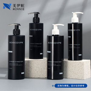 Minnie Black Round Pet <b>Bottle</b> 500ml With <b>Pump</b> Dispenser For Shampoo And Body Lotion 300ml - Product Image 4