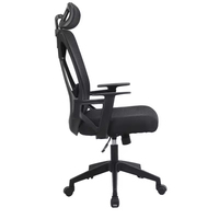 Chaise de bureau exécutive JR RACING au design moderne, pivotante, avec dossier haut réglable, en tissu ergonomique en maille