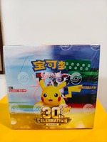 Version chinoise Pikachu 30ème Anniversaire Boîte de Collection Anime Magasin Salle de Diffusion en Direct Vente en Gros PTCG M6a Boosters 30ème Anniversaire