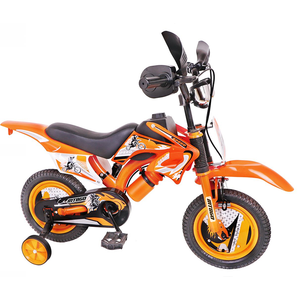 Motos légères à quatre roues Hebei Classic 12 pouces pour enfants conformes à la norme ISO CE / Motos jouets cool pour enfants 14 pouces 18 pouces - Product Image 5