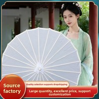 Parapluie décoratif de style ancien en soie unie et papier huilé, avec 24 baleines en bambou, pour la danse Hanfu et la décoration intérieure