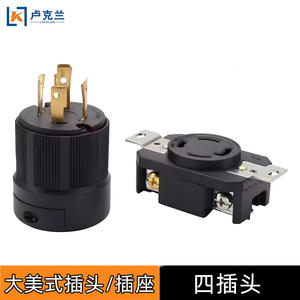 Moteur de générateur à démarrage rapide 5KW/8KW anti-diesel avec prise américaine à quatre trous en cuivre, accessoires pour moteur à essence triphasé 380V - Product Image 4