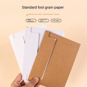 <strong>Kraft</strong> Paper Cross-Border Express <strong>Envelope</strong> for <strong>A4</strong> Foreign Trade E-Commerce Logistics Self-Adhesive Sealed Waterproof File Shoes - Product Image 3