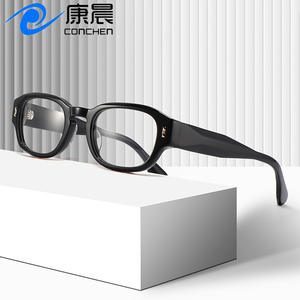 Conchen - Monturas de Gafas Rectangulares de Acetato, Unisex, Tendencia de Moda, Montura Completa, Lentes Planas 8628 - Product Image 1