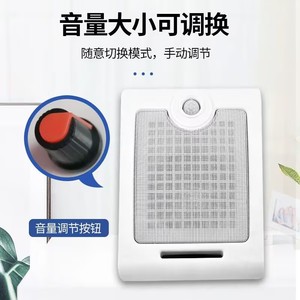 Dispositivo de Alerta por Voz con Sensor Infrarrojo, Altavoz de Gran Volumen para Alertas de Seguridad en Obras de Construcción - Product Image 2