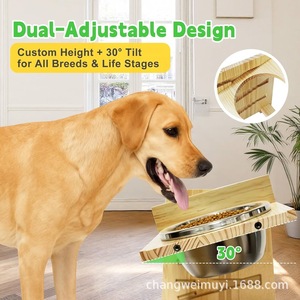 Support d'alimentation réglable en bois pour animaux de compagnie, double support de gamelle pour chiens et chats - Product Image 3