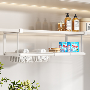 Sea Shark Extendable Cabinet Rack 1 Tier Carbon Steel Multipurpose Storage <b>Shelf</b> Kitchen Bedroom Under Cabinet Organizer - Product Image 1