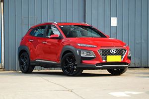 <span class=keywords><strong>Hyundai</strong></span> <span class=keywords><strong>Kona</strong></span> <span class=keywords><strong>2018</strong></span> Seminuevo con Bajo Kilometraje, Tracción Delantera, Turbo, Estilo Deportivo, Techo Solar Grande, Suministro al por Mayor para Concesionarios de Autos Locales - Product Image 3