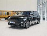Nouveau modèle 2025 HKBG L9 Modifié Noir Tendance CN SHN