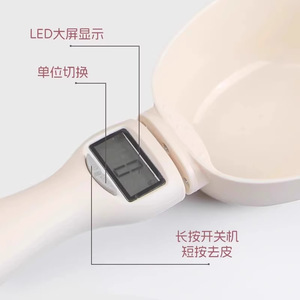 Pet Food Scoop Electronic Weighing Spoon For Cats Dogs <b>Small</b> Animals Feeding Measuring <b>Tool</b> With Digital Display - Product Image 4