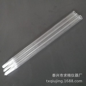 Seeking Excellence Glass <b>Hookah</b> Pipe 14/15*1.5*300 Transparent Straight Pipe For Water Bottle Straws - Product Image 4