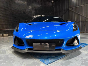Nouveau kit carrosserie exclusif en fibre de carbone avec diffuseur avant, spoiler et prise d'air pour pare-chocs de Lotus Emira - Product Image 2