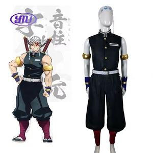 Disfraz de <span class=keywords><strong>Cosplay</strong></span> de Anime Slayer: Uniforme de <span class=keywords><strong>Uzui</strong></span> Tengen, Peluca, Traje de Pilar del Sonido de Demon Slayer, Atuendo de Pascua - Product Image 2
