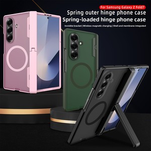 โรงงานฮวนมิน เคสโทรศัพท์ Samsung ZFold ลด 30% ดีไซน์สร้างสรรค์ ป้องกันการตก กระชับมือ พร้อมขาตั้งแม่เหล็ก - Product Image 1