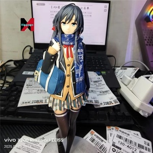 Figura <span class=keywords><strong>de</strong></span> Anime <span class=keywords><strong>de</strong></span> Yukino Yukinoshita <span class=keywords><strong>de</strong></span> My Teen Romantic Comedy SNAFU, Modelo en Pose <span class=keywords><strong>de</strong></span> Pie con Uniforme, Kit <span class=keywords><strong>de</strong></span> Decoración, Manualidades <span class=keywords><strong>de</strong></span> Plástico - Product Image 2