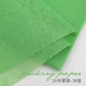 กระดาษห่อช่อดอกไม้สีพื้น กระดาษรองในสำหรับจัดดอกไม้ DIY กระดาษห่อสำหรับบรรจุภัณฑ์ - Product Image 6