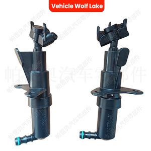 Boquilla de lavado de faros delanteros para Skoda Octavia 2004-2008, lado derecho e izquierdo, 1Z0955966 1Z0955965, ABS mecánico - Product Image 1