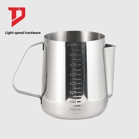 Pot à lait moderne en métal à bec pointu pour latte art, avec échelle graduée, pour café et mousse de lait