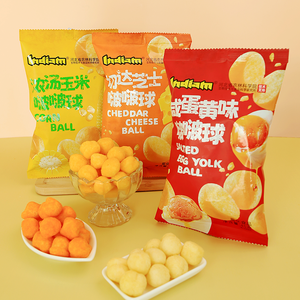 INDIAM <span class=keywords><strong>Pop</strong></span> <span class=keywords><strong>Corn</strong></span> Dolce al Latte Intero in Polvere, Cereali di Alta Qualità, Basso Contenuto Calorico, Cotto in Sacchetto - Product Image 2